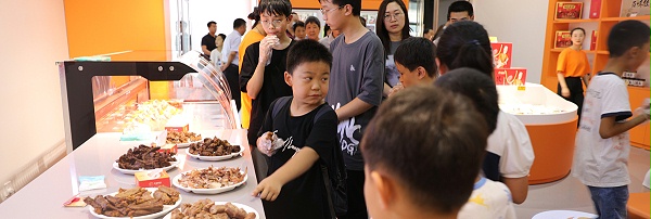 20180918090058000106/resource/images/0e2e6d5dcd474a3f8ce1b2972833d25d_4.jpg