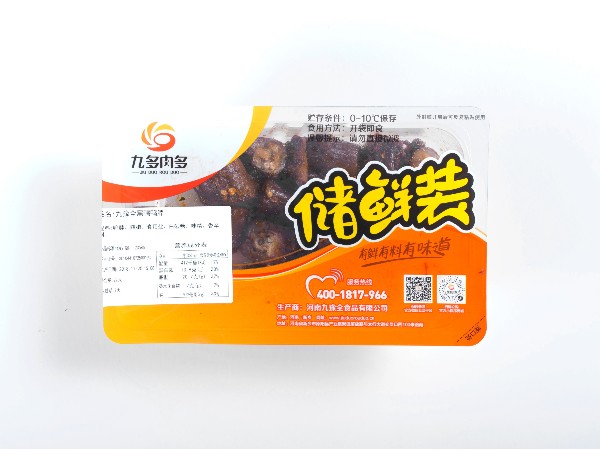 黑鸭鸭脖-储鲜装