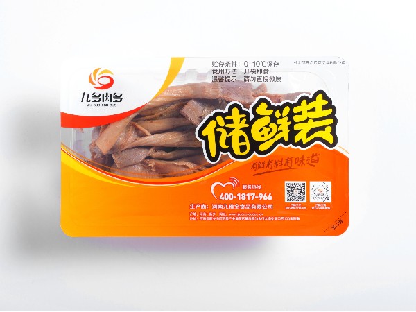 鸭食管-储鲜装
