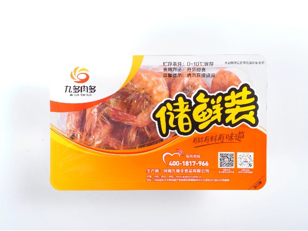 油焖大虾-储鲜装