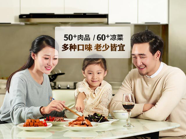 九多肉多