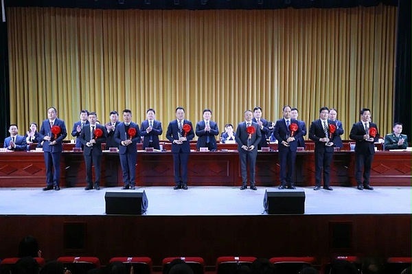 微信图片_20240322174028.jpg
