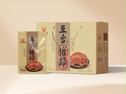 九多肉多五香猪蹄1.2千克礼盒装