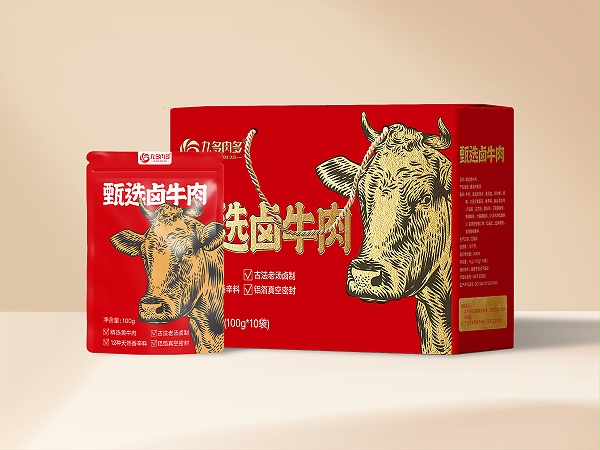河南特产甄选卤牛肉800g 礼盒装