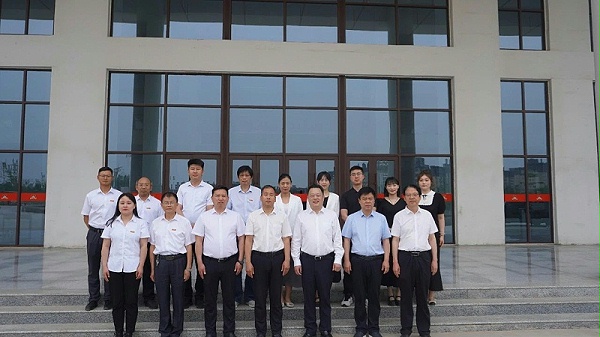 微信图片_20240606163047
