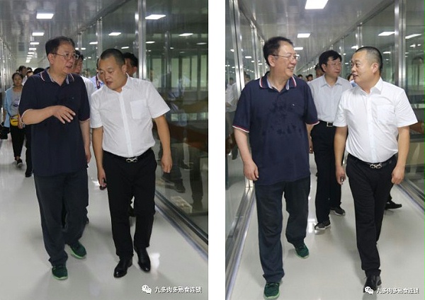 领导走访调研九豫全食品公司中央厨房项目