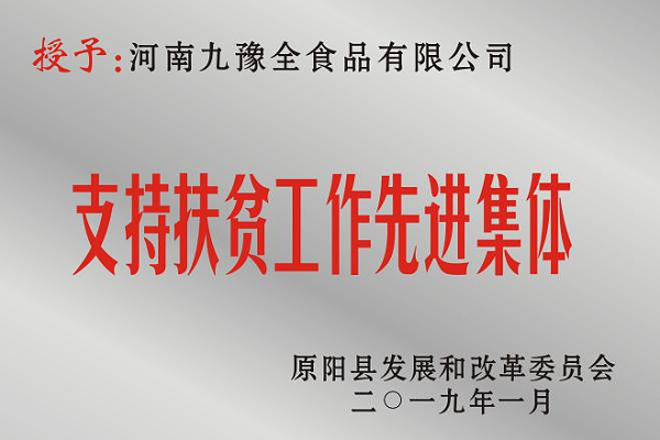图片5 图片5