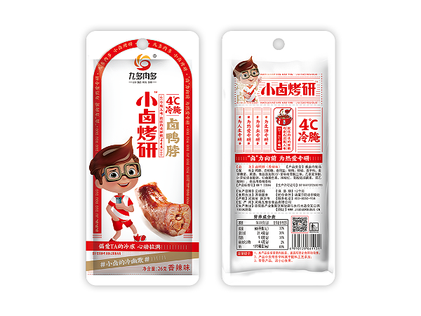 小卤烤研卤鸭脖香辣味-真空装