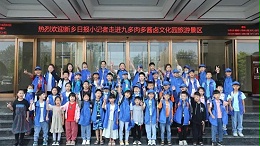 新乡日报小记者走进“九多肉多酱卤文化园” 工业旅游景区