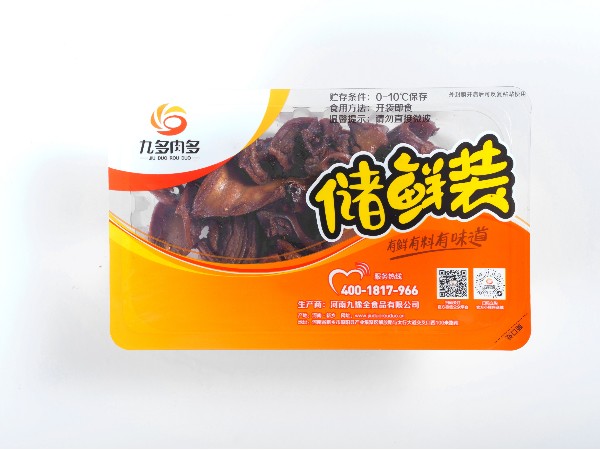 香辣鱿鱼-储鲜装