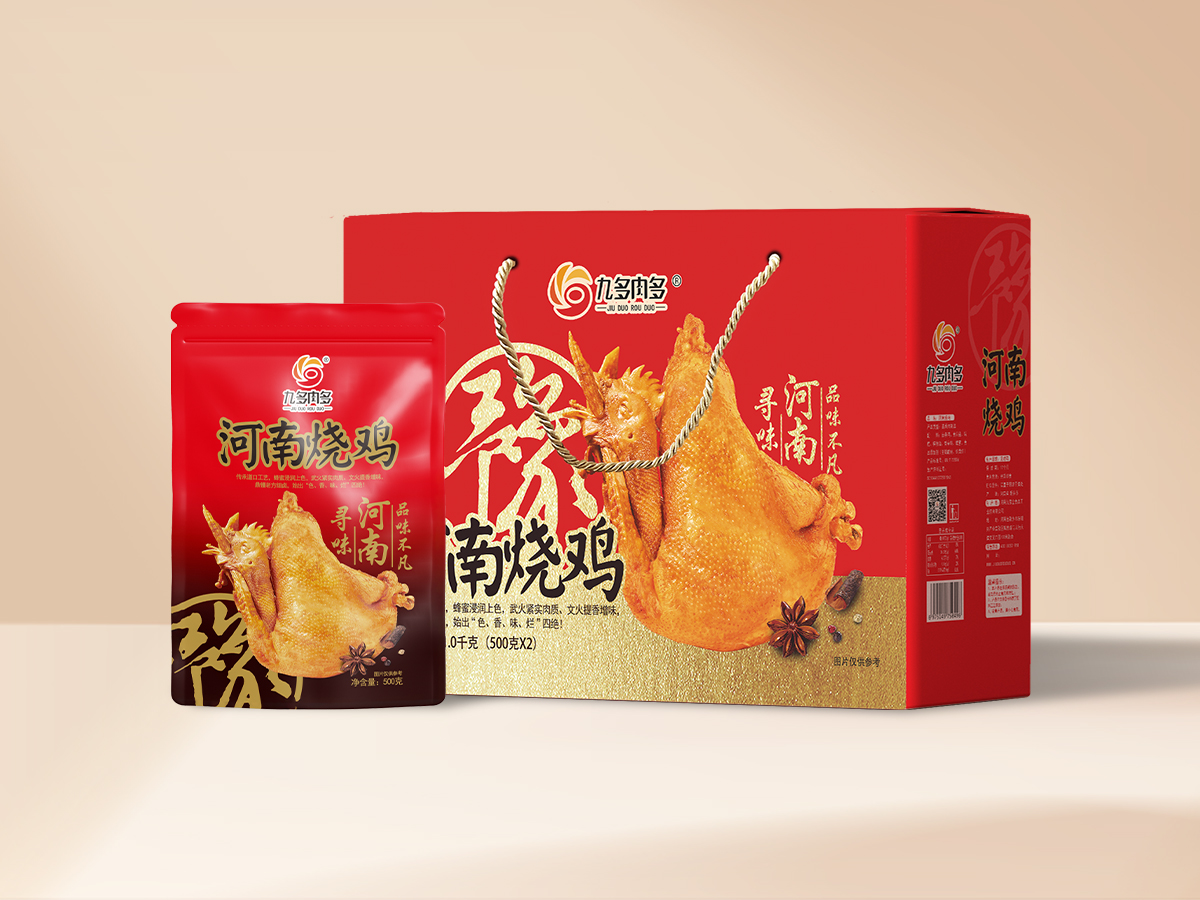河南特产河南烧鸡1千克礼盒装