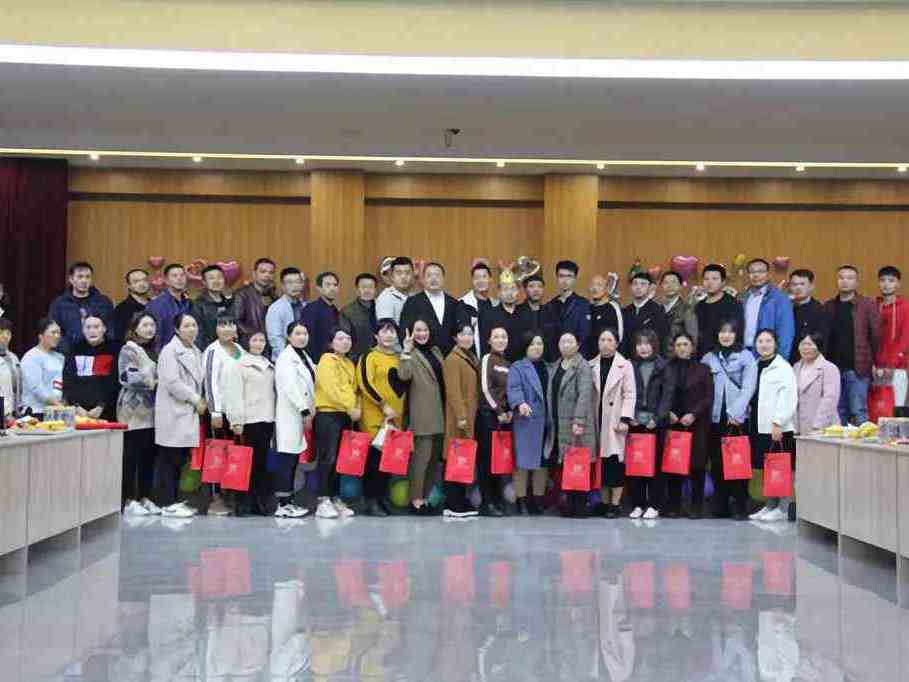 河南九豫全公司员工生日晚会