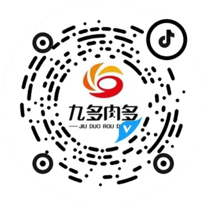 抖音官方