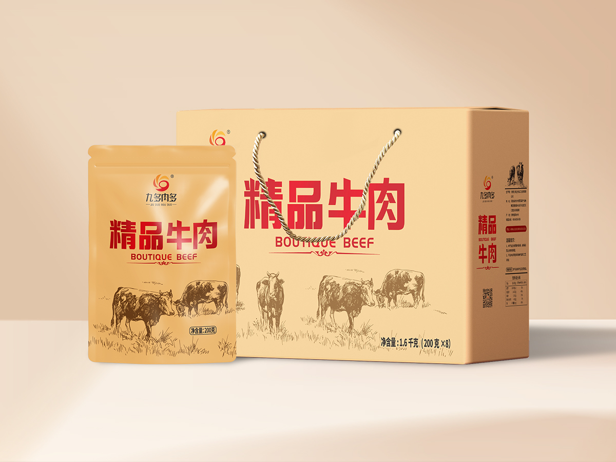 九多肉多精品牛肉1.6千克克礼盒装