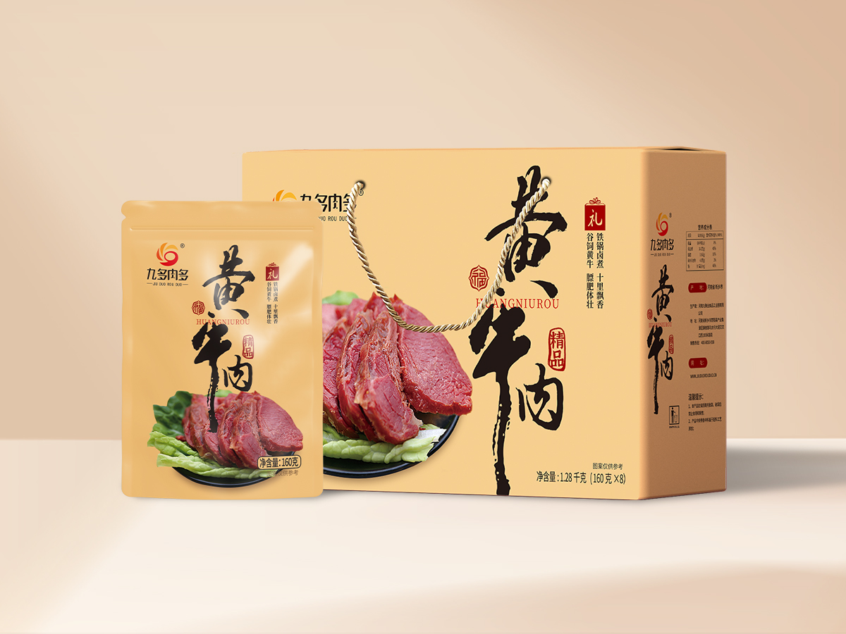 九多肉多黄牛肉1.28千克礼盒装